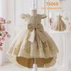 Girls' Elegant Lace Princess Evening Dress with Train for Special Occasions