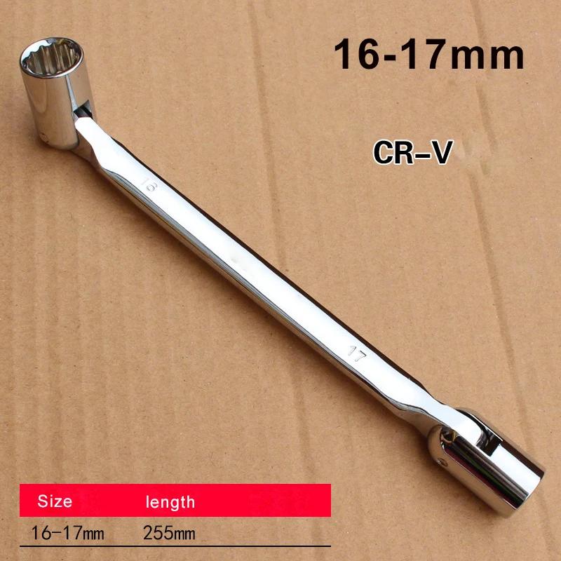 8-23MM Metric Double End Pipe Socket Wrench Car Repair Tool12 Point PT Swivel Head CRV Steel Tool Set Wrenchs Car Tool Set
