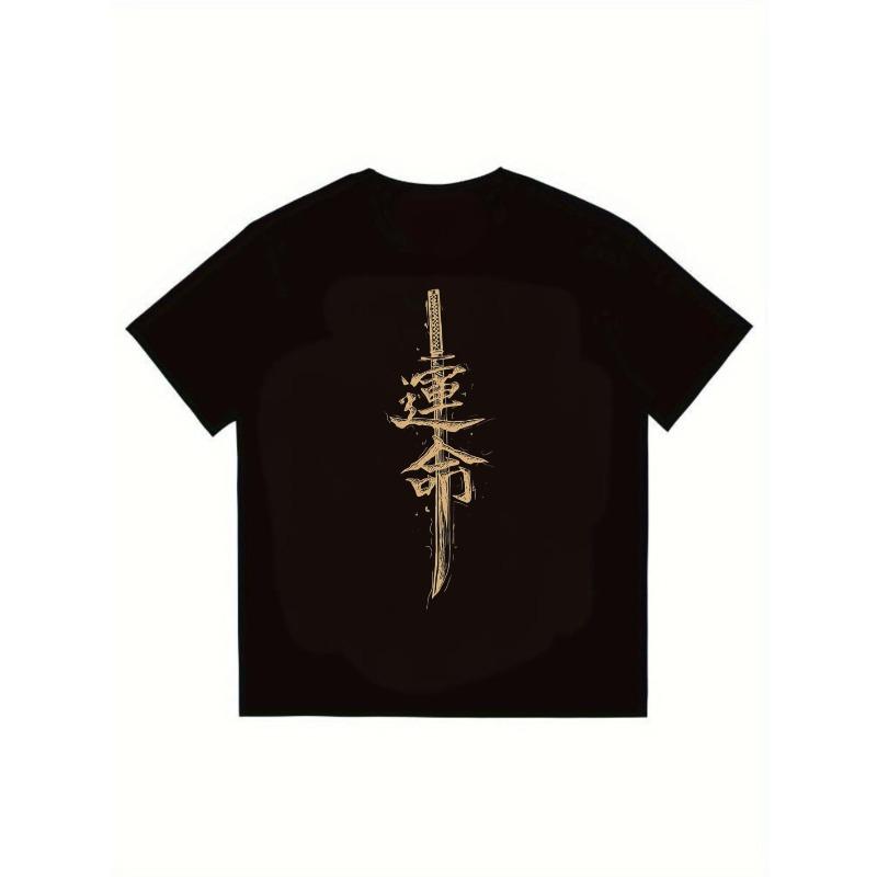 

Black Oversized T Shirt With Gold Sword And Chinese Characters Print For Casual Streetwear Style XXXXL