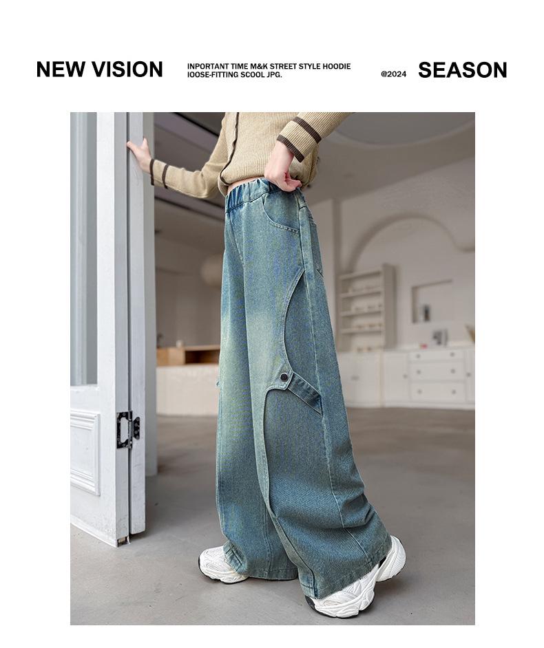 Herbst 2025 Mädchen Koreanischer Stil Webbing Jeans