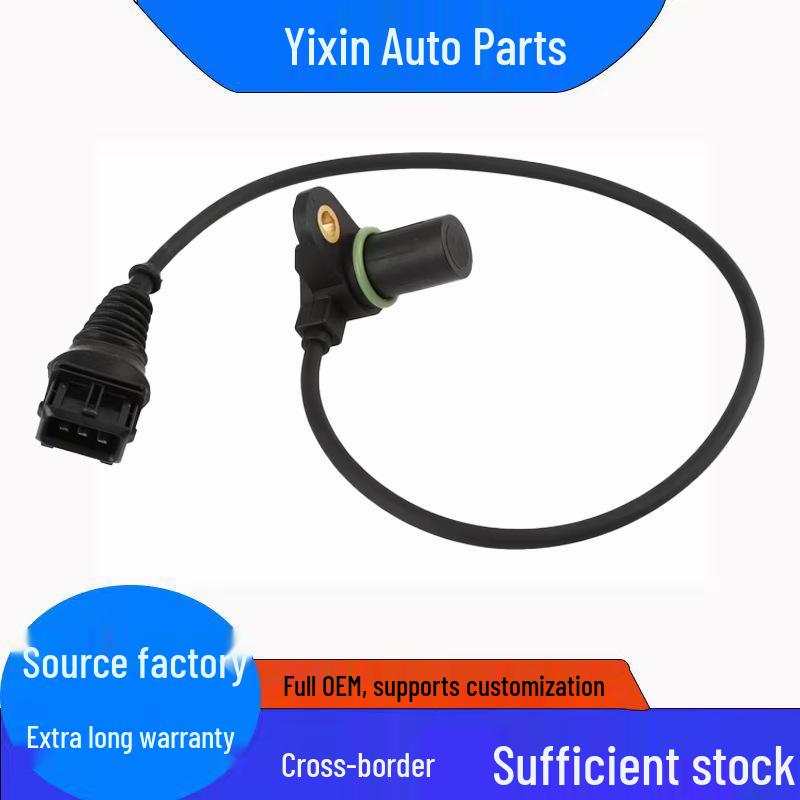 Compatible Crankshaft Position Sensor for BMW 357, Series X3, Z3 (Part Numbers: 12141438081, 12147539165)