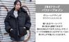 WEGO Hooded Puffer Winter Korean Size 2-Way Jacket, Outerwear, Jacket, Padded, Style, Fall/Winter, Gift, Women's, S, White/Ivory