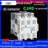 Chint CJ40 Electric AC Contactor 220V/380V Single & Three-Phase 250A-1000A Amp
