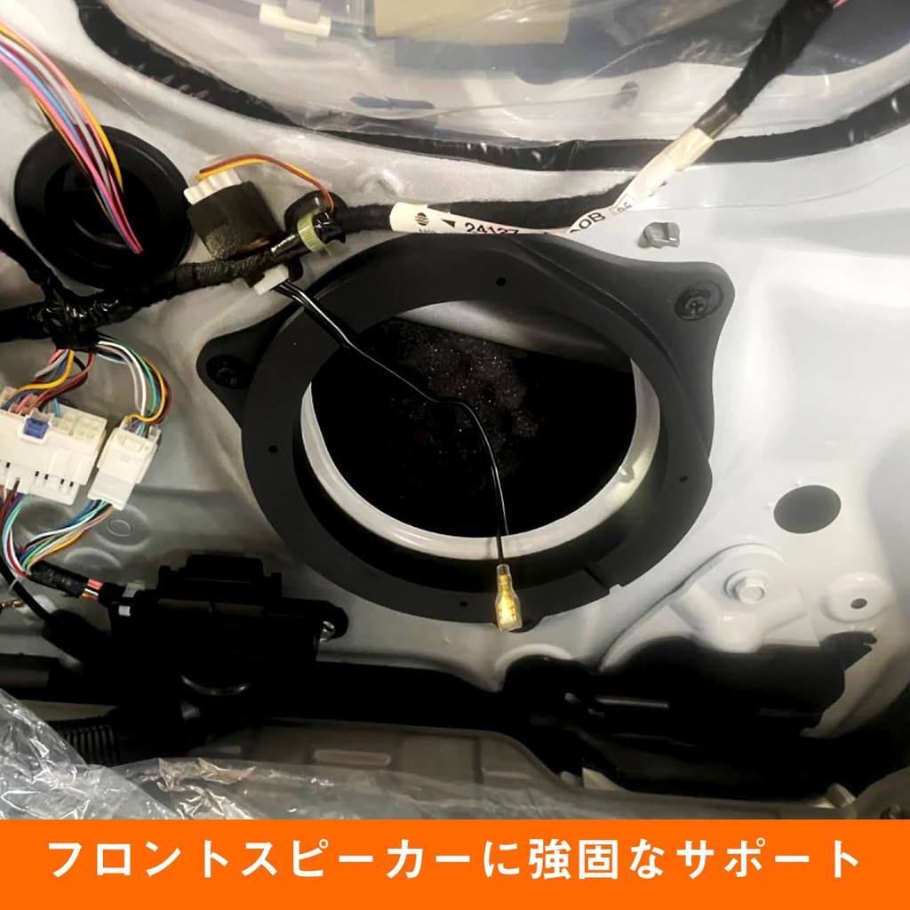 Sporacingrts Sound Quality Improvement Item: Standard Package with Inner Baffle for Toyota Hiace Van, Hiace Wagon, and RegiusAce (H16/8 - Present) Spe