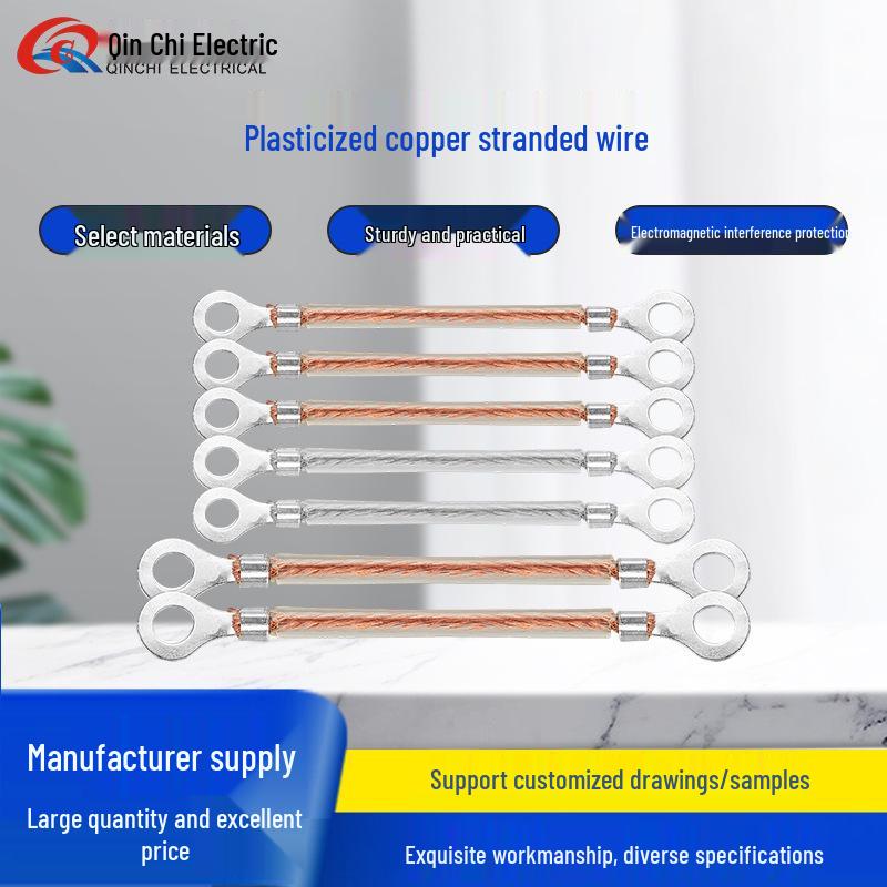 Transparent Insulated Copper Stranded Bridge Wire (2.5/4/6 Sq. Mm), Flexible National Standard Electric Wire