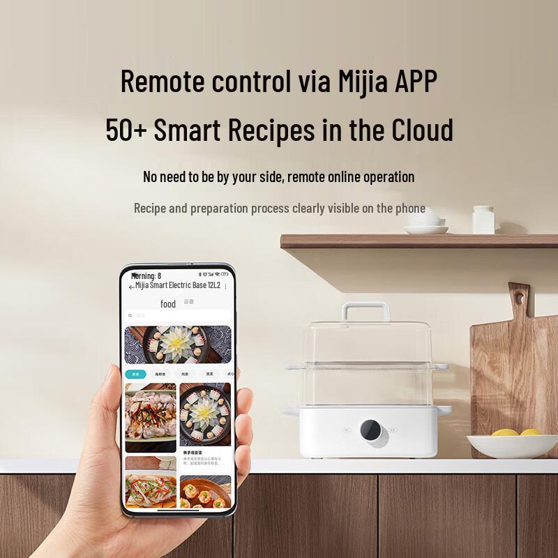 Xiaomi Smart 12L Electric Multifunction Steamer & Egg Cooker