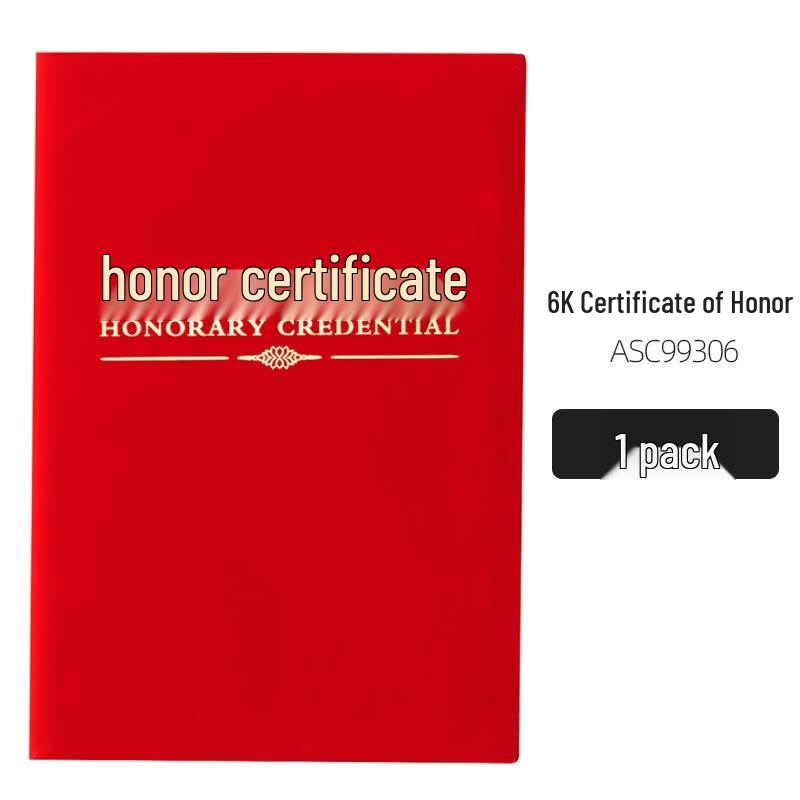 M&G Velvet Award Certificate Set