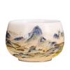 Chaxun 'Thousand Li Rivers & Mountains' Jade Porcelain Tasting Cup