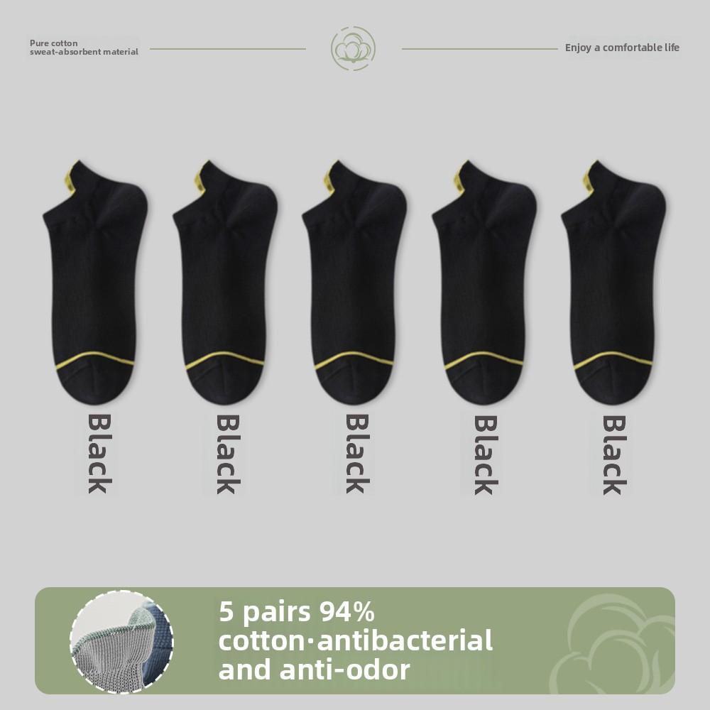 5 Pairs of Men's Anti Bacterial Sweat Absorption Breathable Exercise Can Not Drop with The Boat Socks