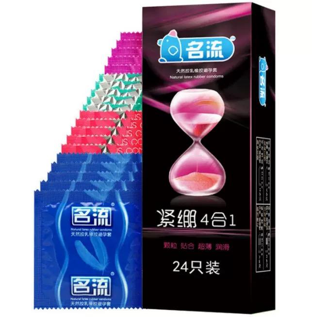 24 stücke Gemischt Typ Super Enge Kondome Punkte Gerippt G-punkt Stimulation Penis Hülse Super Dünne Duldet