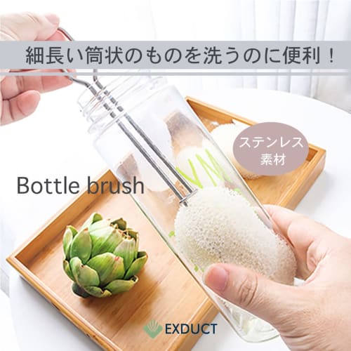 EXDUCT Bottle Brush with 3 Replacement Brushes, Extra Large Bottle Washing Sponge with Handle, Dishwashing Sponge for Water Bottles, and Bottles