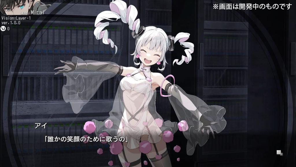 VIRTUAL GIRL END Standard Edition Switch @ WORLD'S -