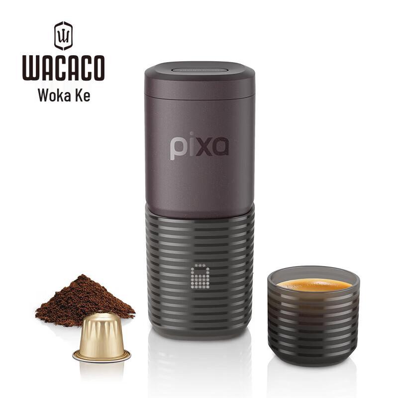 WACACO Pixapresso Портативная электрическая эспрессо-машина