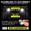 Jimny Nomad FC Custom LED Grille Illumination M YOURS. [Blue/Switchable] y706-035-blue-1g [5]-1