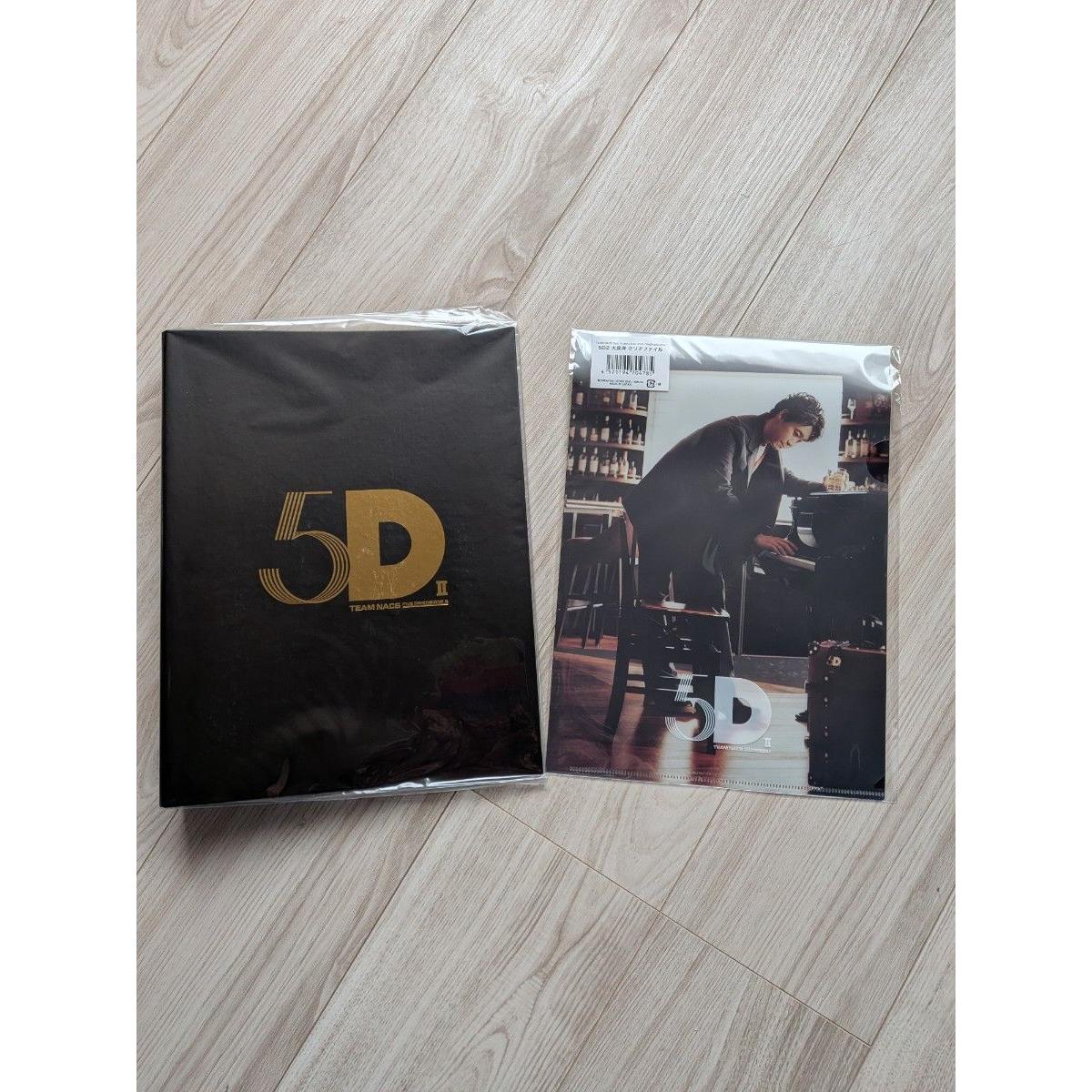 Used Yo Oizumi Recital TEAM NACS 5D2 Collection File Clear File Set