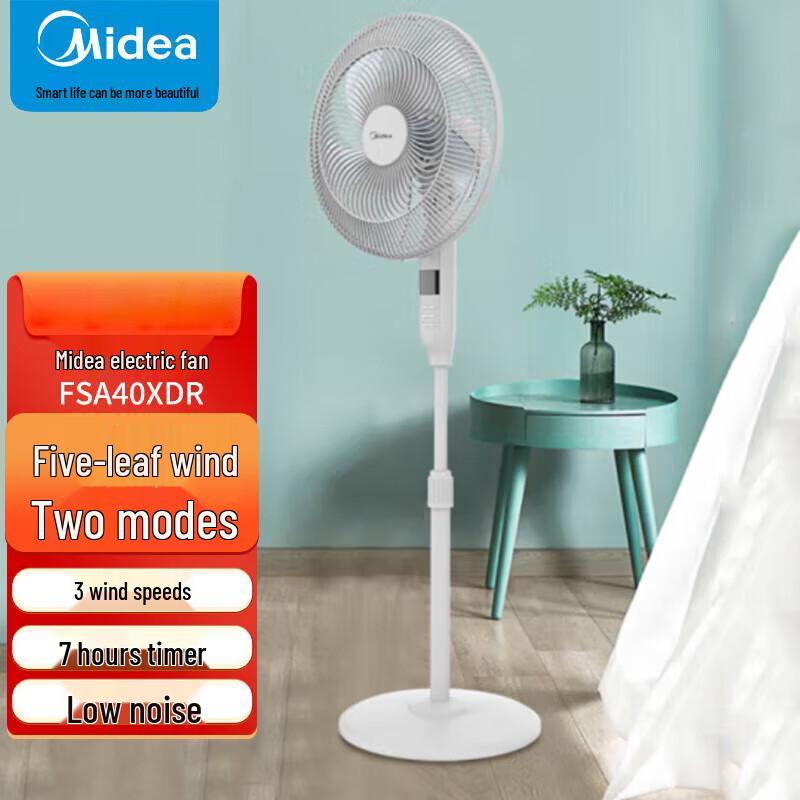 Midea FSA40XDR Floor Fan CN plug (adapter included)