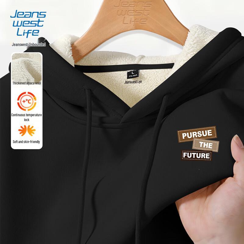 Jeanswest Life Men s Alpaca Fleece Hooded Sweatshirt M