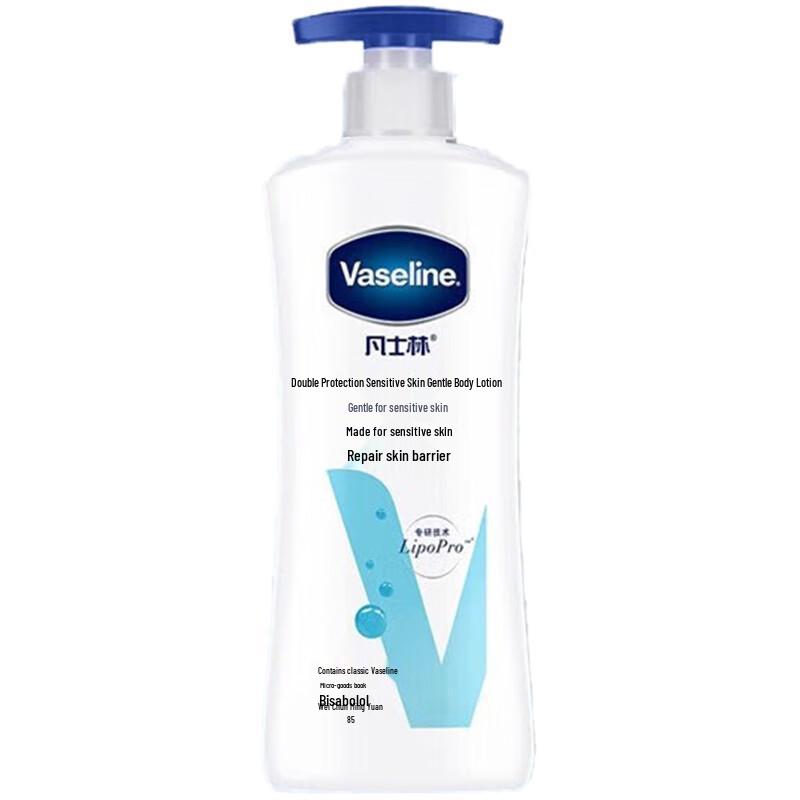 Vaseline Intensive Care Light Fragrance Lotion