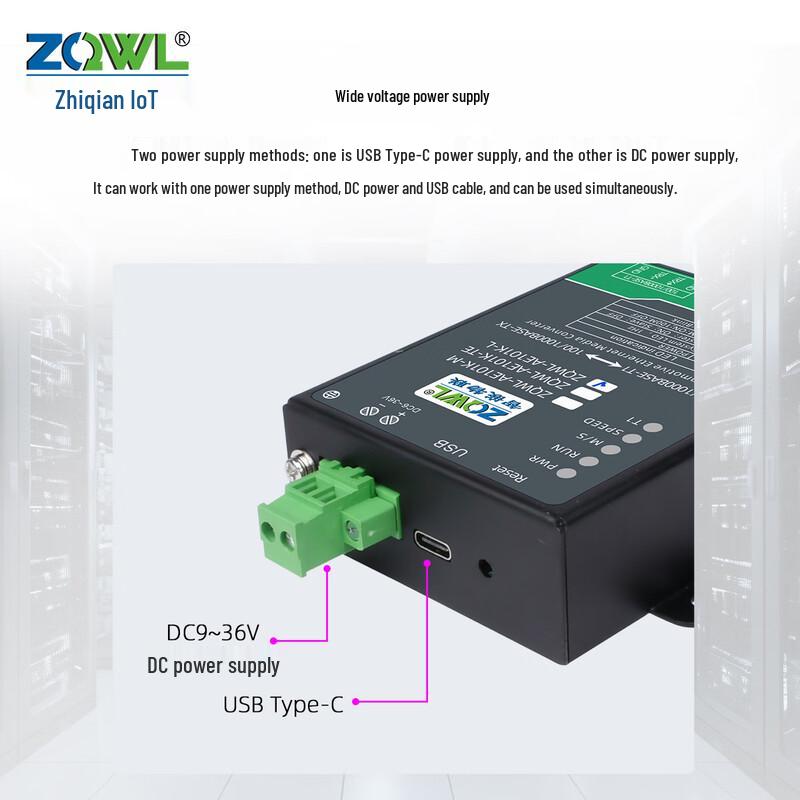 Zhiqian IoT Automotive Ethernet Converter 100/1000BASE-T1 To RJ45