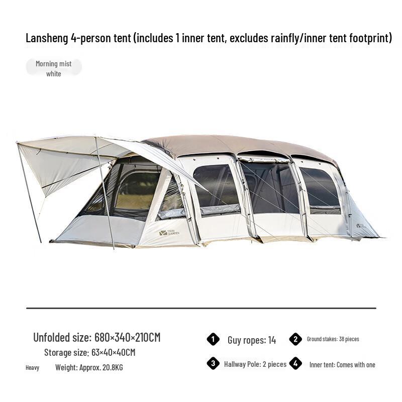 

Mobi Garden Inflatable Car Camping Tent