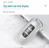 Geely Emgrand Key Case for GS, Xingyue, GL, Borui, Vision, X1 Models