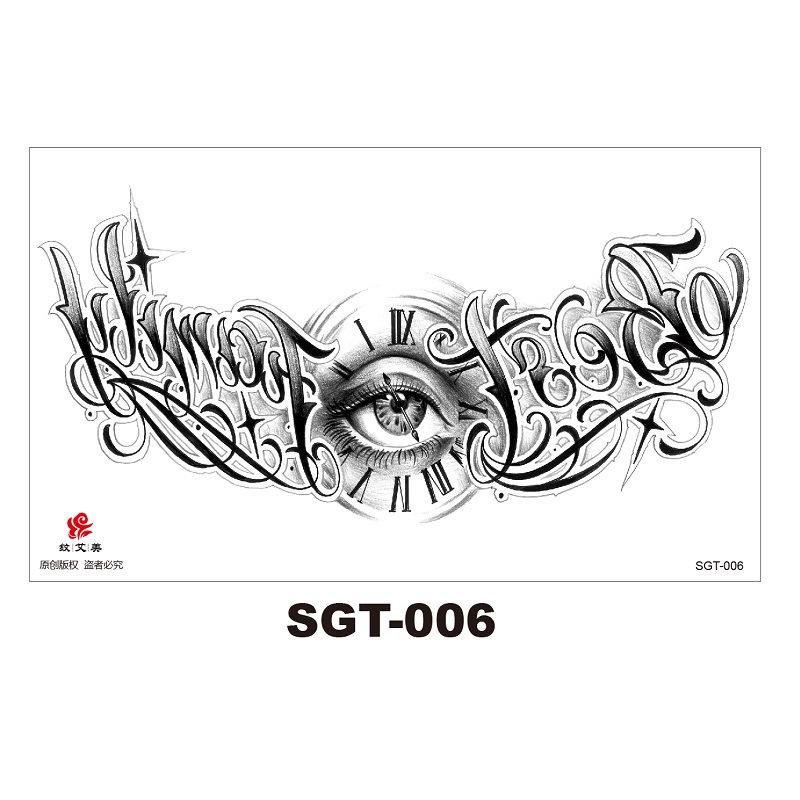 Chest Large Pattern Chest Sticker Male And Female Simulation Disposable Flower Body English Faucet Plain Flower Tattoo Sticker