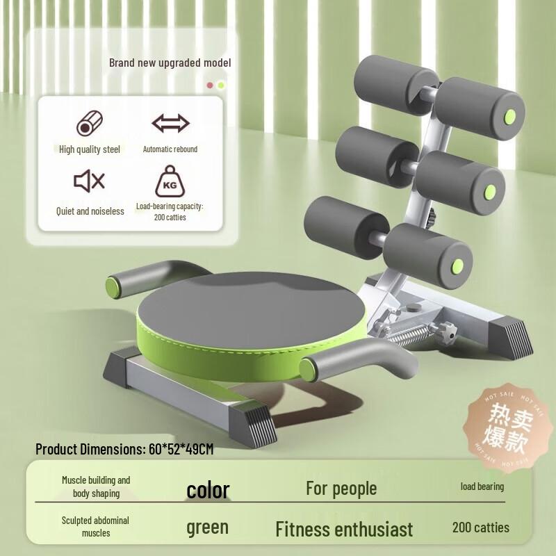 Тренажер для пресса Aisicheng