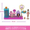 Barbie Mini Barbie Land Tierhandlung Puppenhaus Spielset mit 1 Mikro ab 6 Jahren und JCR30 Anziehpuppe, Oben, Rosa,