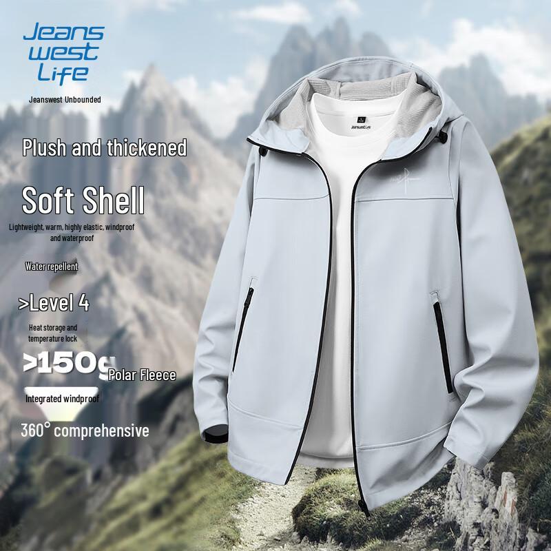 

Jeanswest Men s Winter Fleece-lined Softshell Jacket 3XL