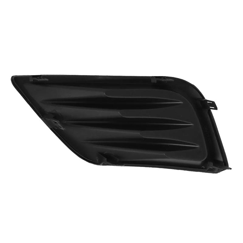 N61R-Front Bumper Fog Light Cover For Nissan Altima 2016-2018 Without Fog Lamp Hole