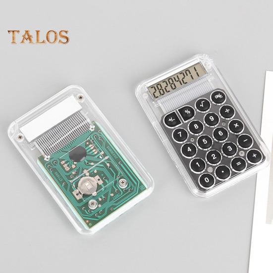 Mini Portable Calculator 8 Digit Large LCD Display Big Buttons Easy To Press Battery Powered Travel-friendly