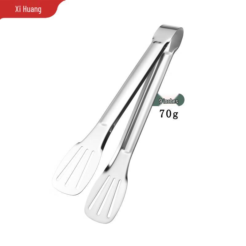 

Stainless Steel Kitchen Food Tongs