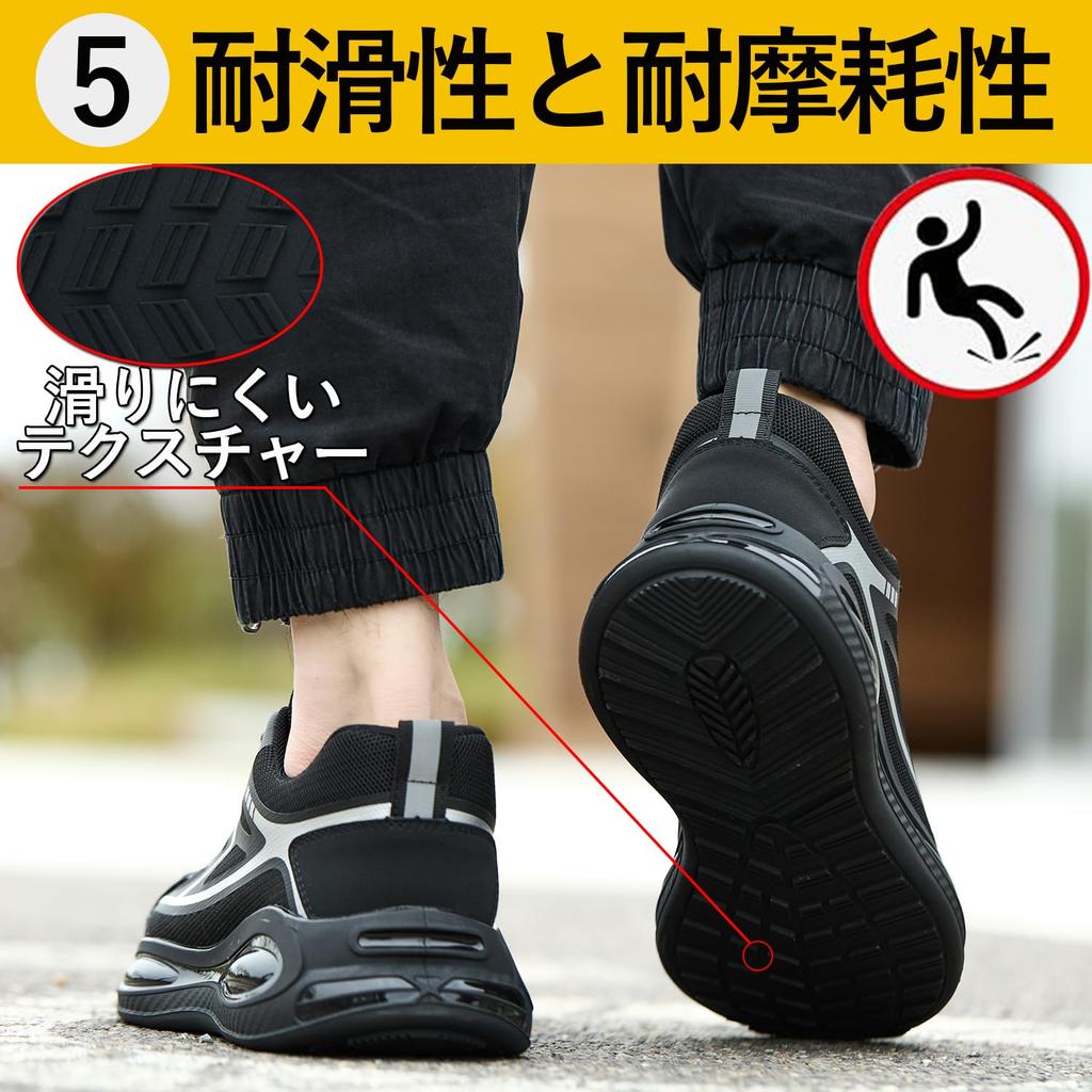 Aoop Breathable Safety Work Shoes with Dial Steel Toe Stylish Work Size Men's Shoes, Buttons, Lightweight, Anti-Puncture, Anti-Slip, Wear-Resistant,