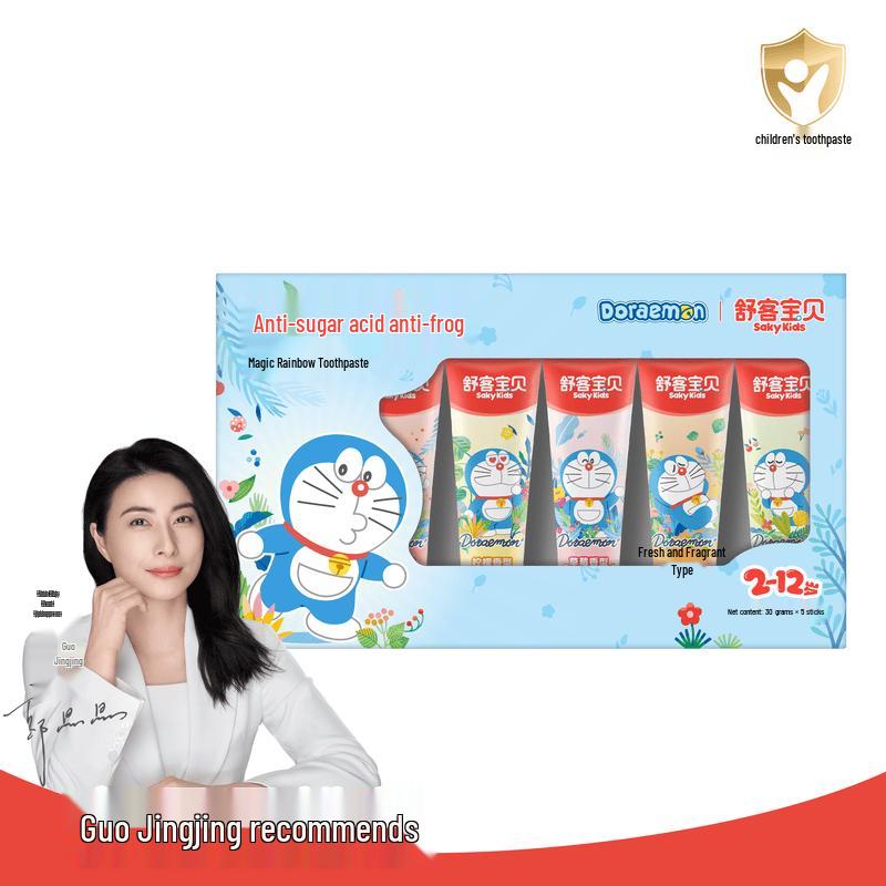 Shuke Baby Magic Rainbow Toothpaste Set