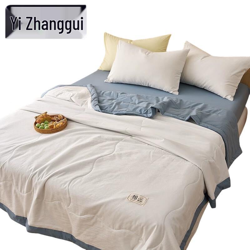 Yizhanggui Single Summer Cotton Quilt
