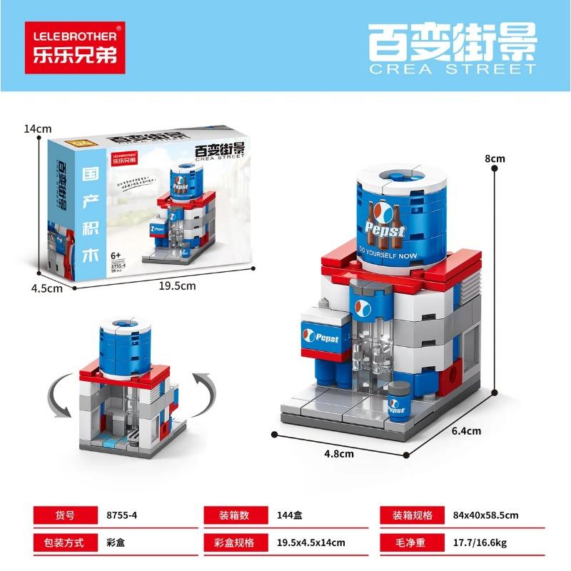 Baustein Spielzeug Straßenszene Baustein Montage Baustein Pädagogisches Spielzeug Ornament