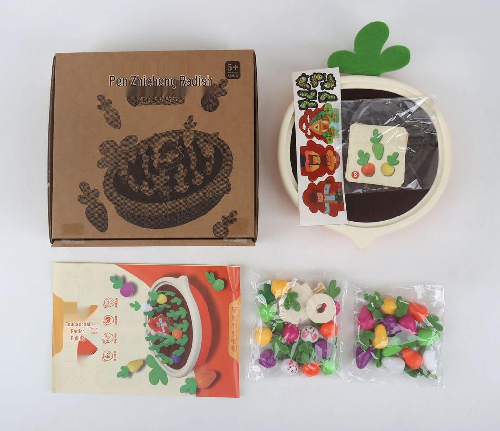 Educational Pull Radish Toy for Toddlers: Fine Motor Skill Builder for Ages 1-2