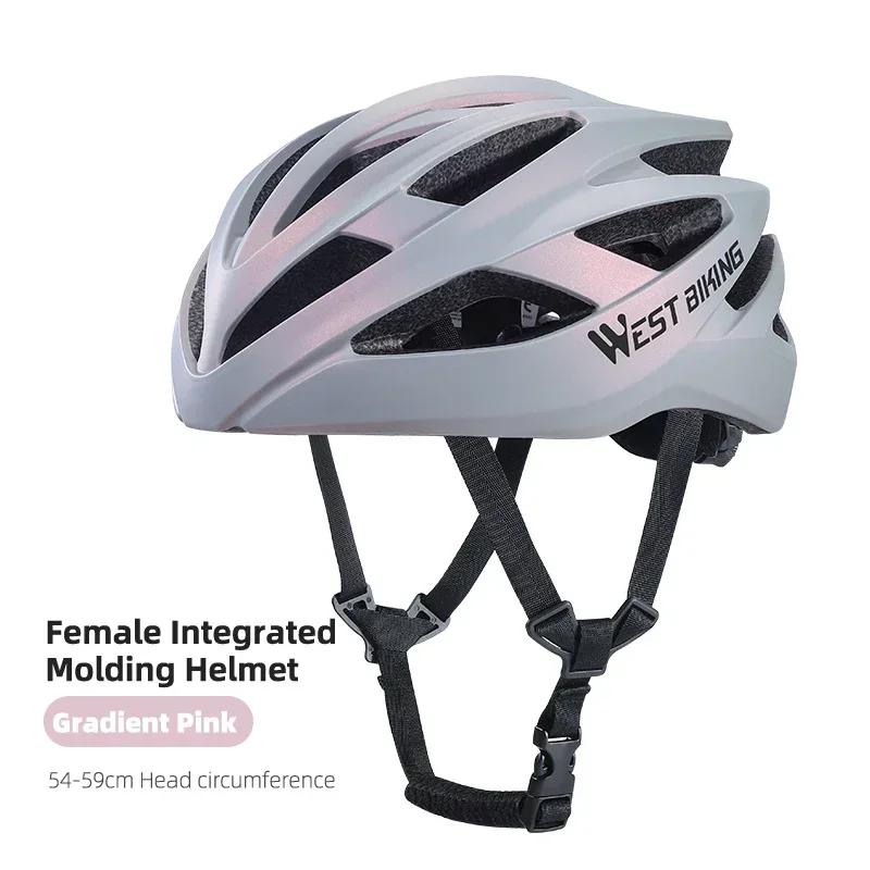 

WEST BIKING Female Cycling Helmet Multicolor Integrated Lightweight Helmet Aerodynamic Road Bike Helmet Women Skateboard Helmets 54-59