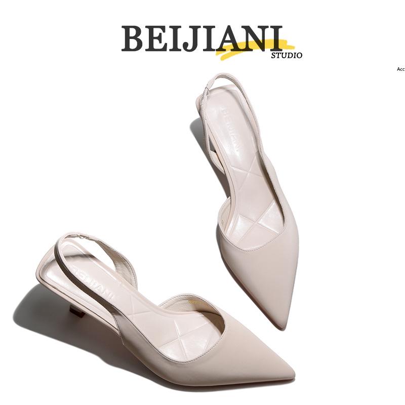 BEIJIANI Women's Stiletto Pointed Toe Backstrap Sandals 3289-31