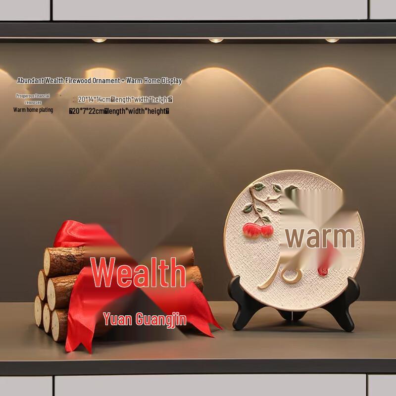 

Wealth & Warmth Resin Decorative Set
