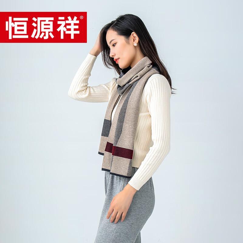 Hengyuanxiang Men's 100% Wool Scarf