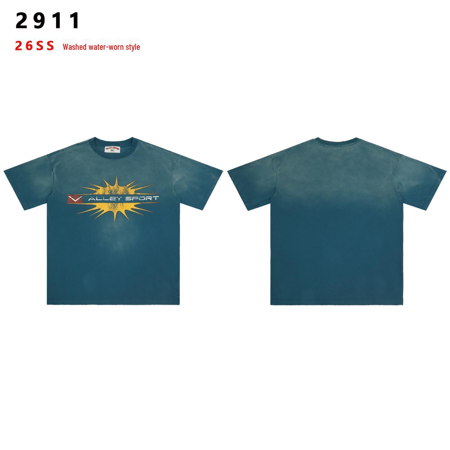 Vale Cross-Border Trendy Color-Block Washed Hoodie Medium