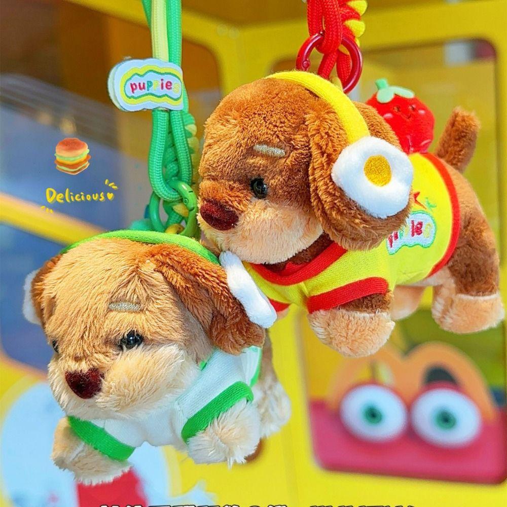 Fluffy Puppy Car Key Ring Girl Heart Animal Puppy Dolls Keyring  Hanging Accessory