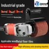 Hot Selling Stainless Steel Handheld Electric Polisher: Rust Remover & Mirror Surface Metal/Wood Wire Drawing Machine