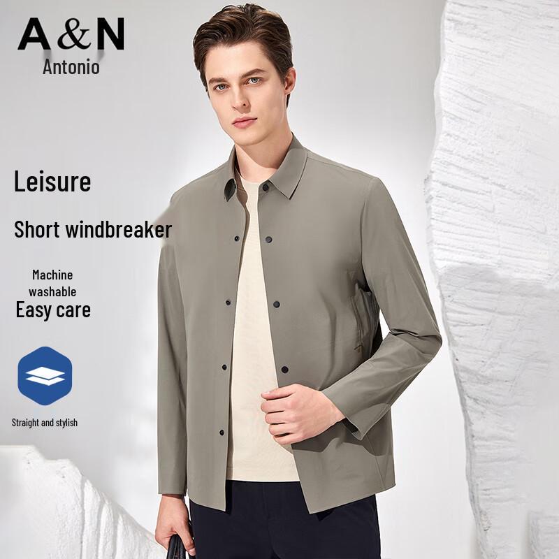 Antonio Men's Elite Business Casual Spring/Autumn Jacket