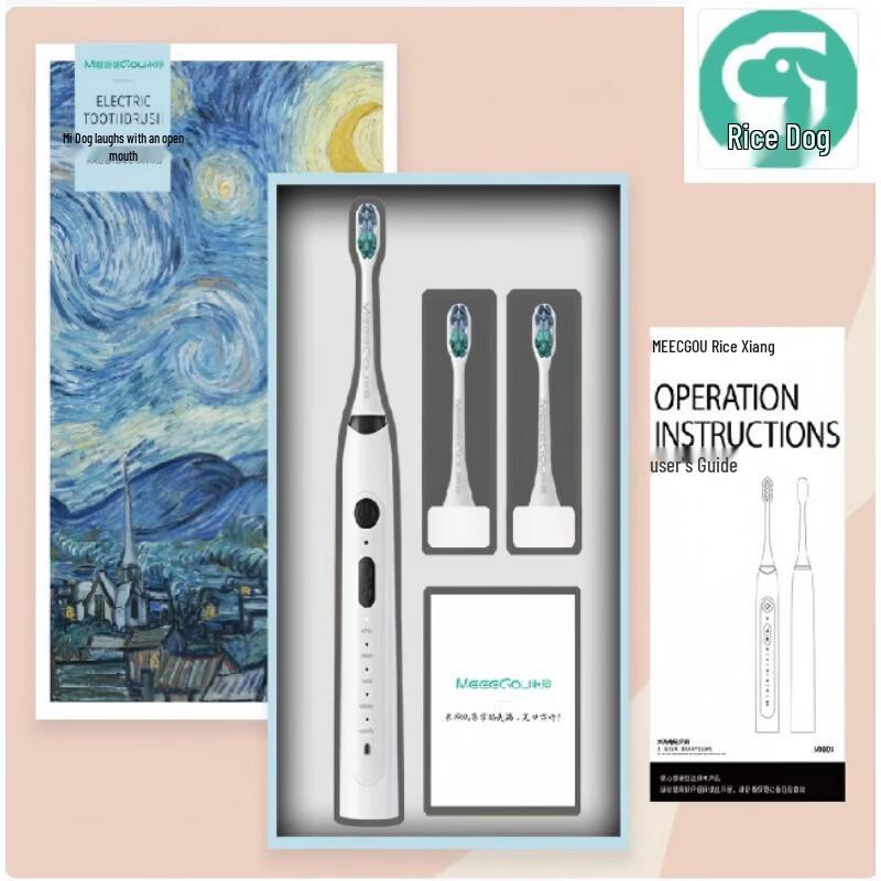 MEEEGOU MX803 Sonic Electric Toothbrush CN plug (adapter included)