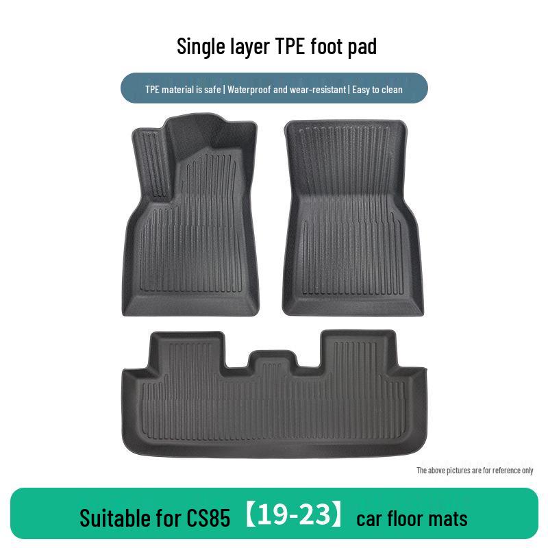 TPE Коврики в салон Changan CS85 19-23