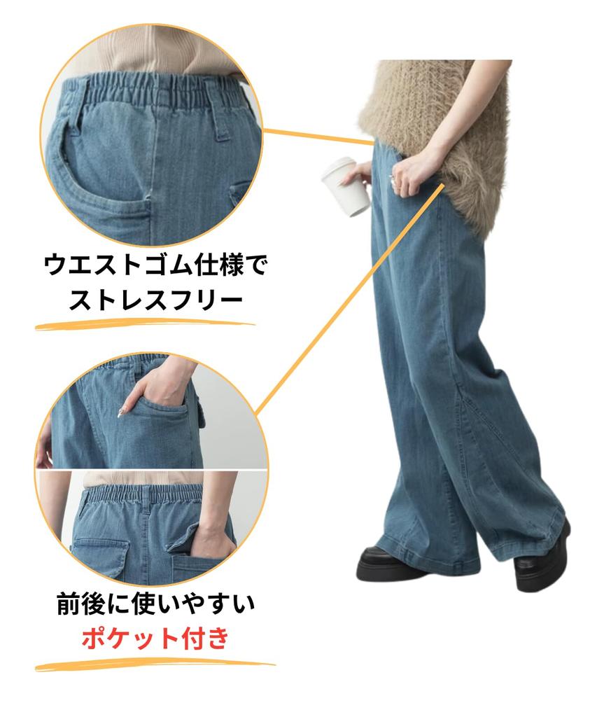 Dep Club Elastic with Perfect for Relaxed Long Winter Women's Wide-Leg Pants, Long, Waist, Flattering, Pockets, Elegant, Casual, Commuting, Fit,