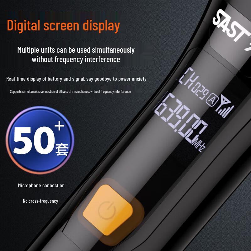 SAST Rechargeable Wireless KTV Microphone