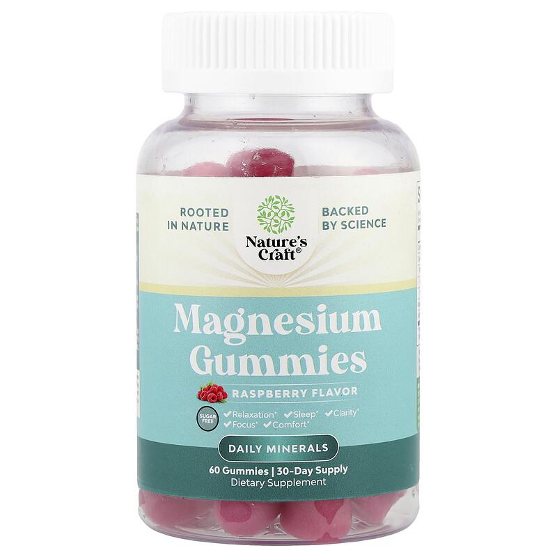 Magnesium Gummies, Sugar Free, Raspberry, 60 Gummies